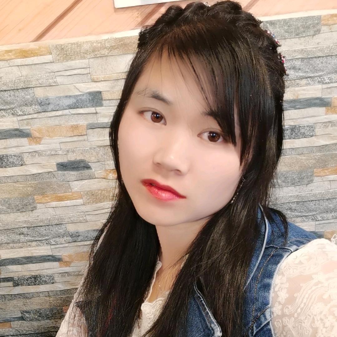 昭通二妹