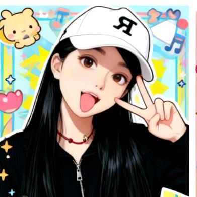 Rx小姐姐