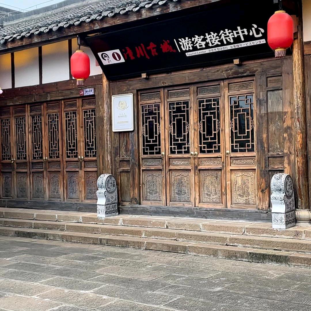 人生没有回头路