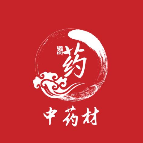 药都安国-胡伟