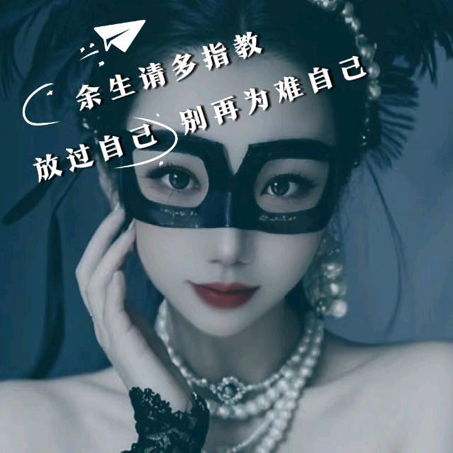 流星雨