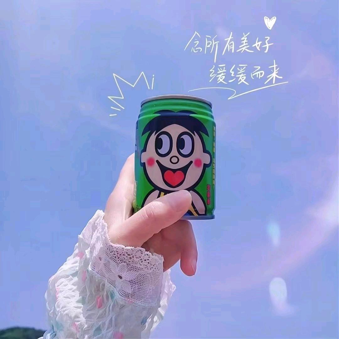 我的小可爱😽️