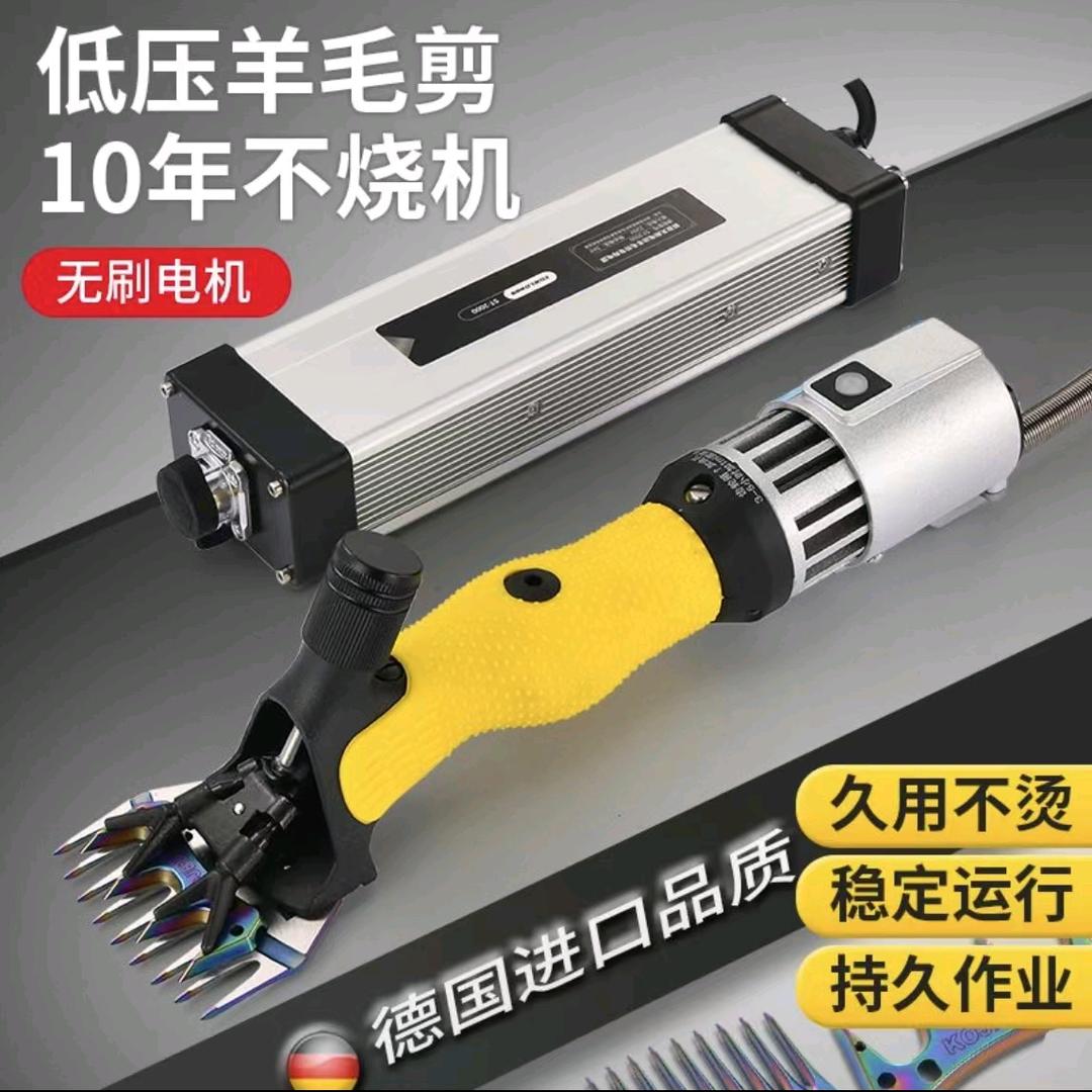 牧康养殖设备畅
