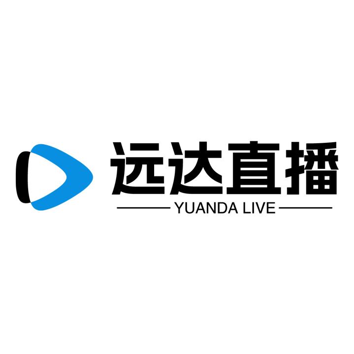 远达直播