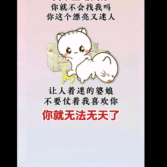 骑自行车去酒吧