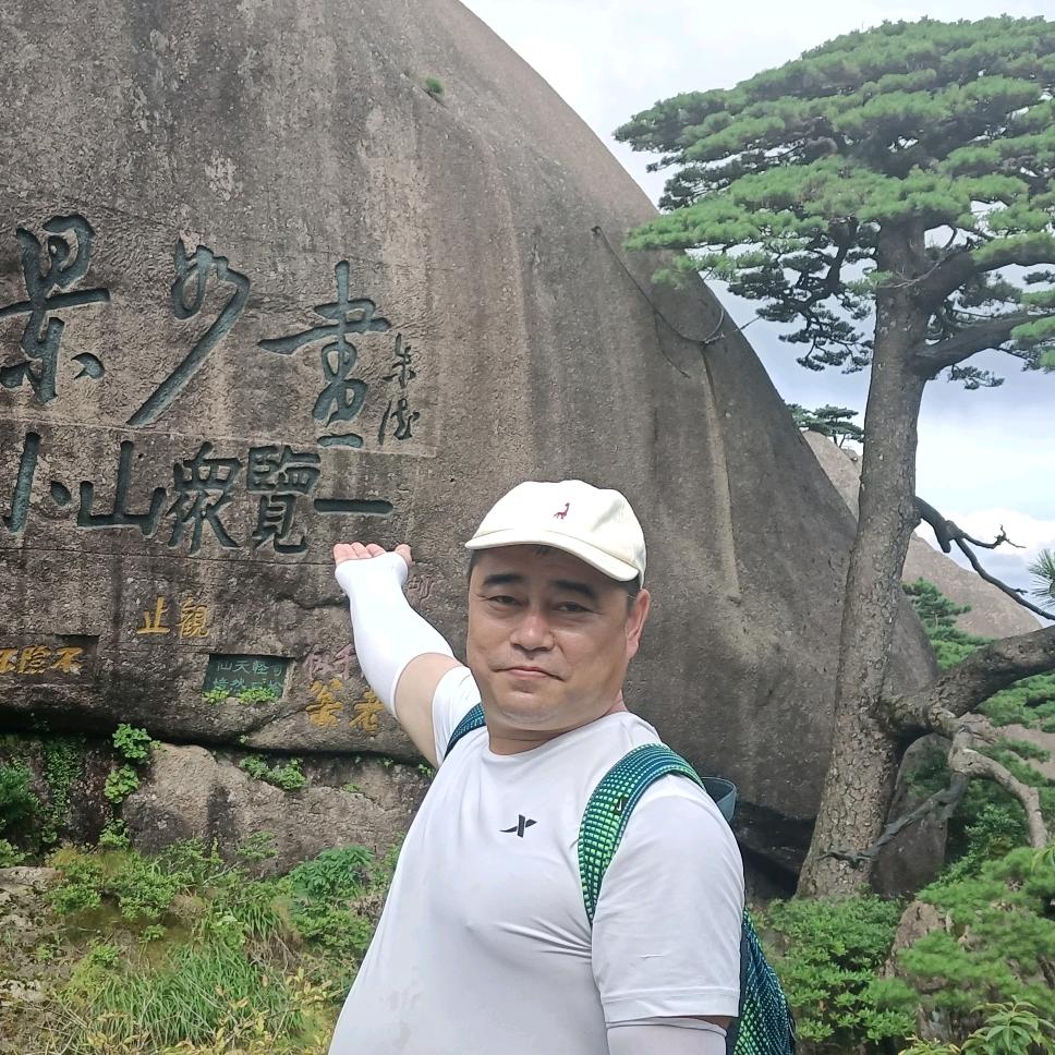 @@如胡添翼@@
