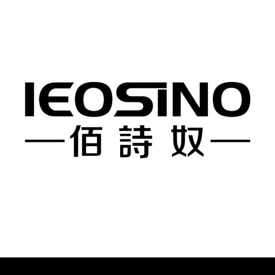 咸阳佰诗奴女鞋劳克士