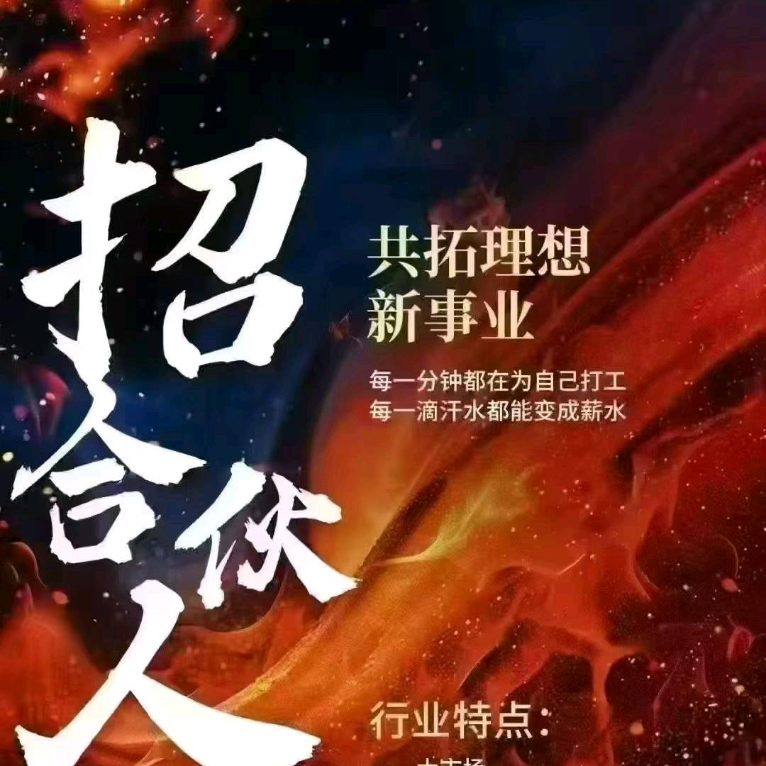 专业专注蛋鸭饲料养殖服务一体化基地建设