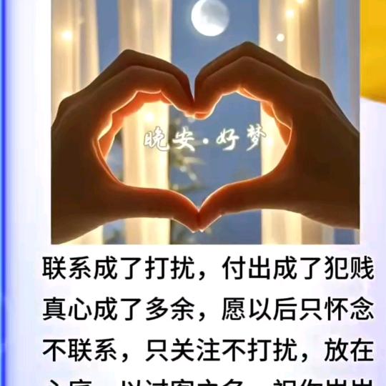 㜂♥🔒孞