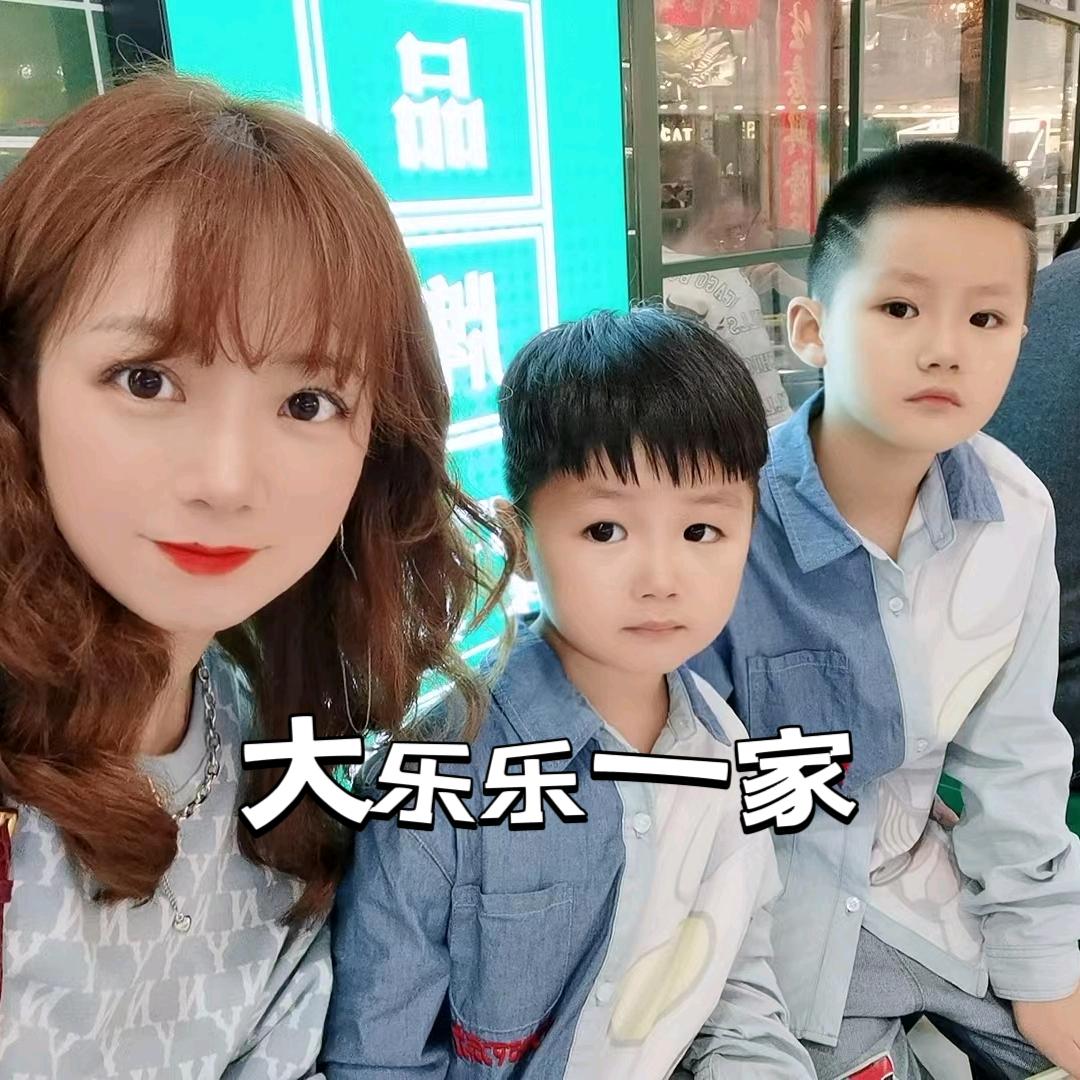大乐乐文化小铺