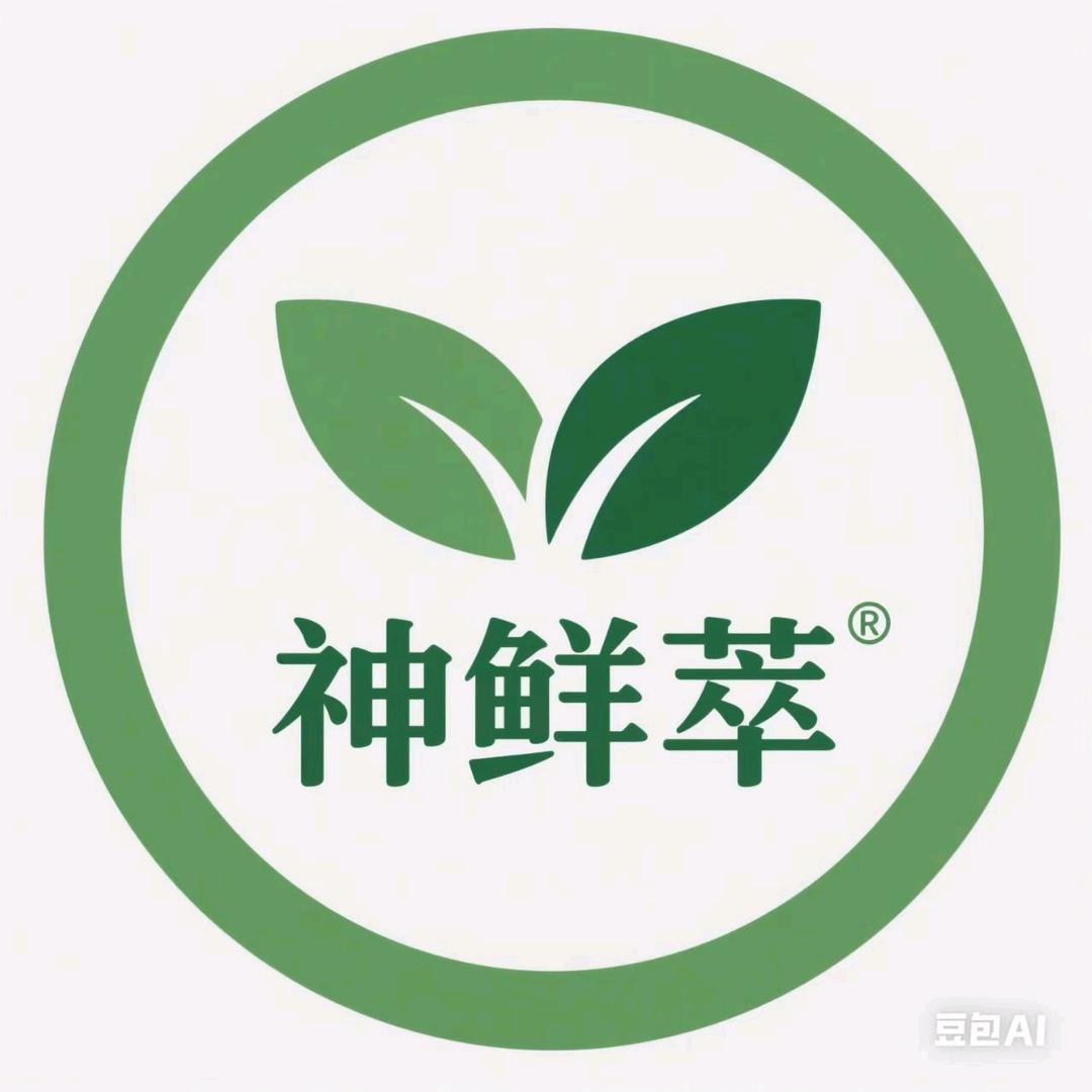 神鲜萃食养直播间