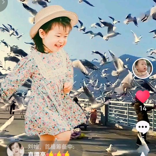 开心（姚哥庄供销社厨具超市）主营油烟机灶