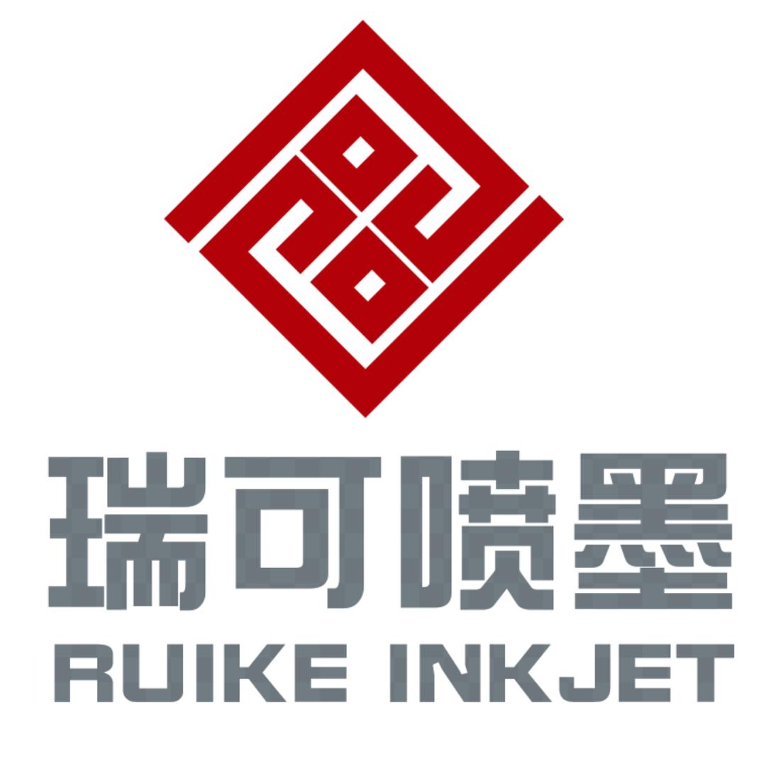 潍坊瑞可智能科技有限公司