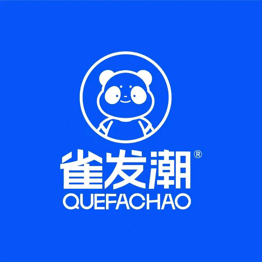 雀發潮24小时自助棋牌室