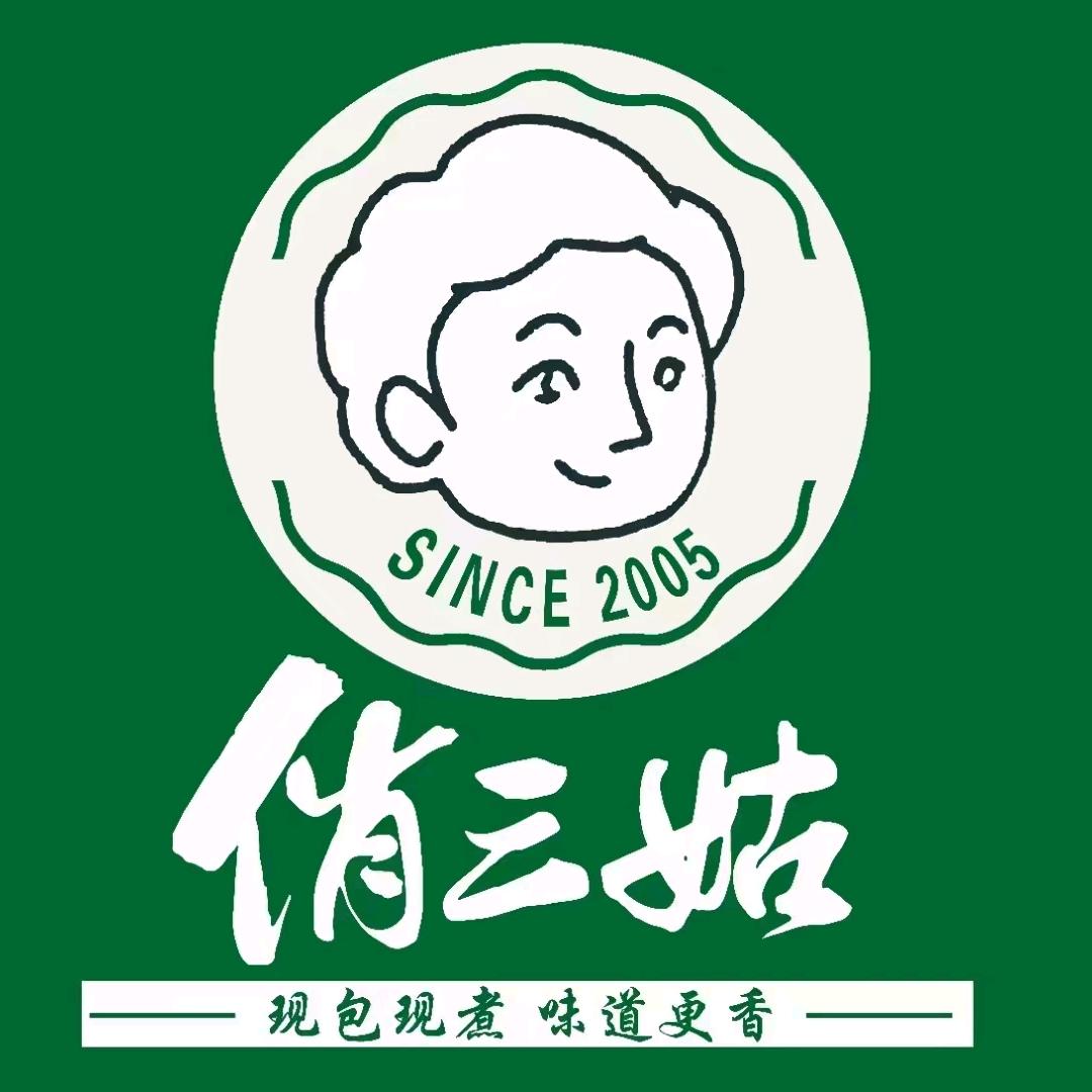 俏三姑手作水饺(东尚店)