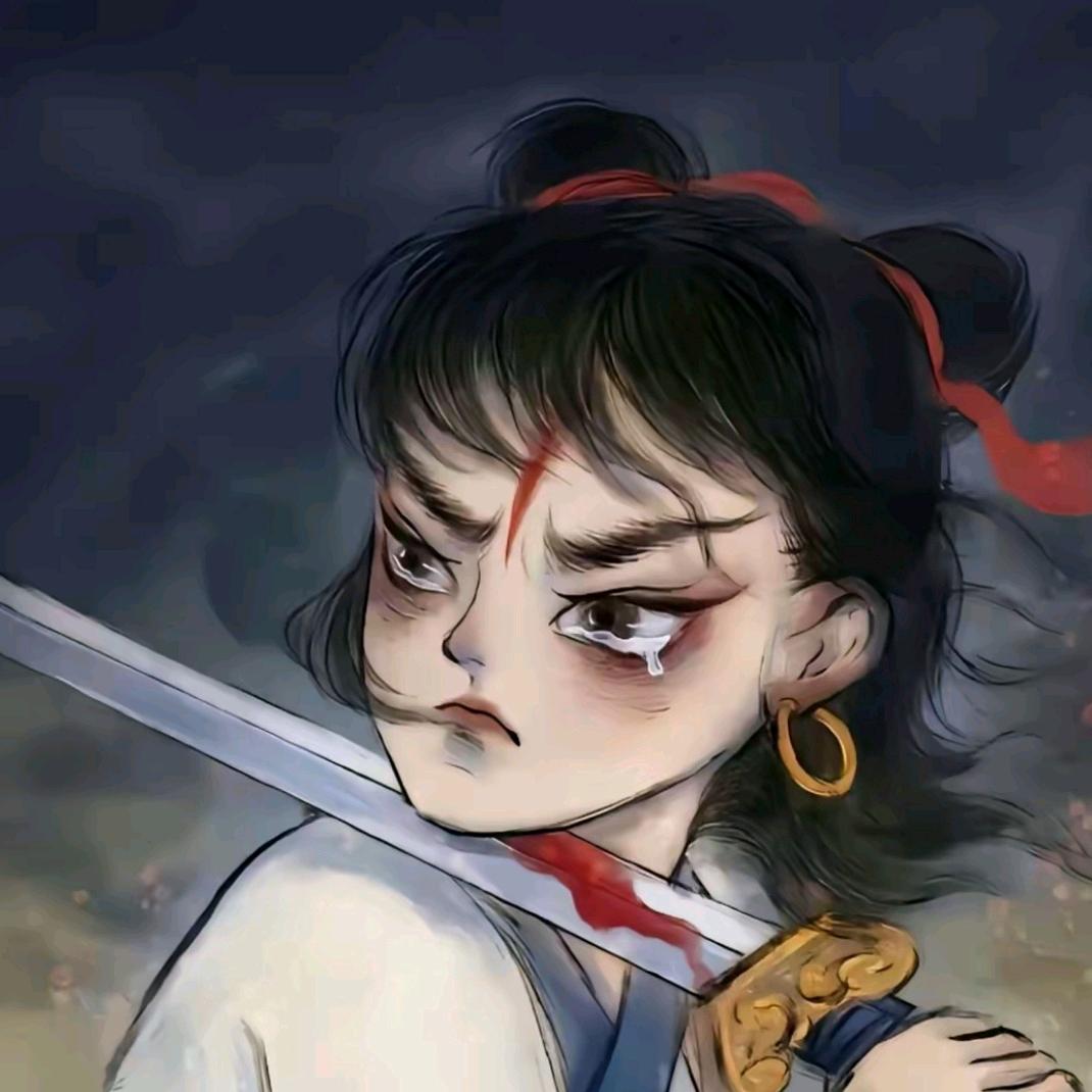 迷思特沈