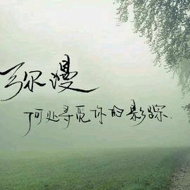 ༺ཌༀ倒计时ༀད༻ ㅤㅤㅤ