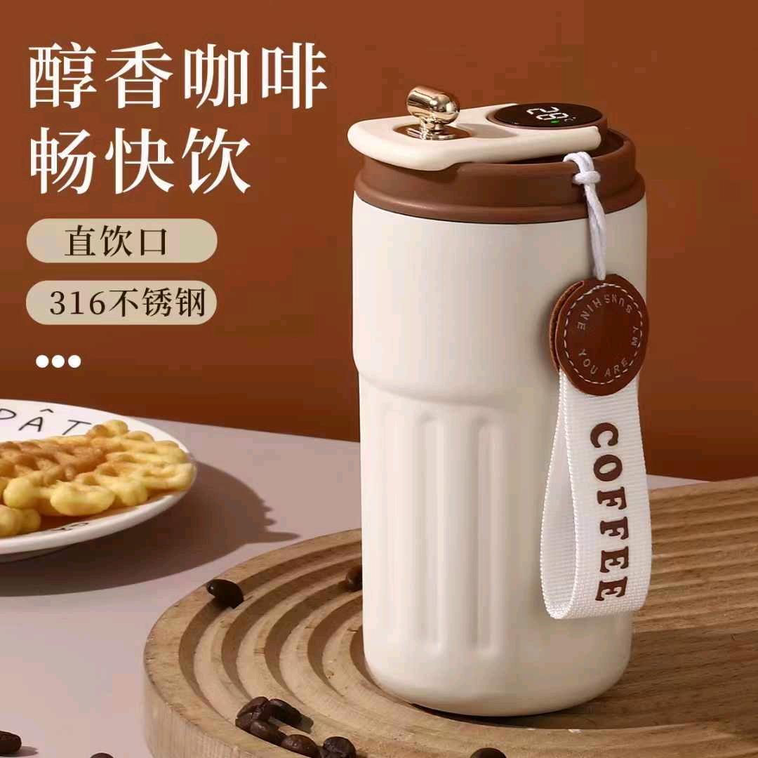 杯底杯盖厂