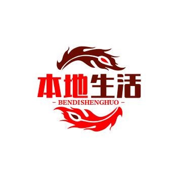 🔥小香团购