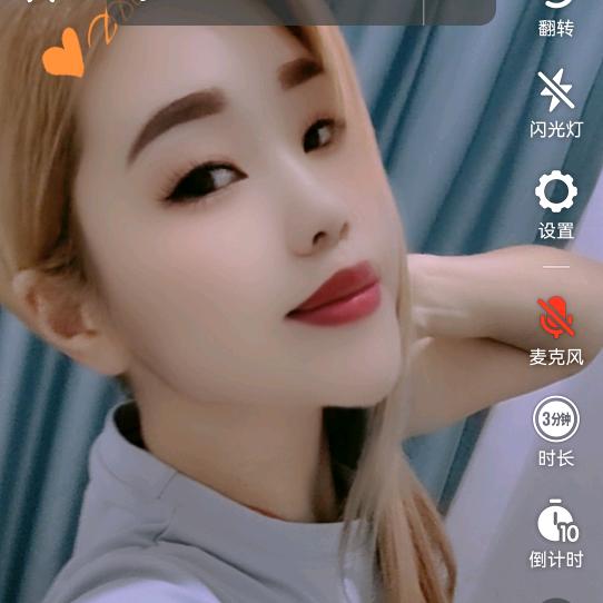 太阳女神，一个人走，🍅🧡🧡🧡