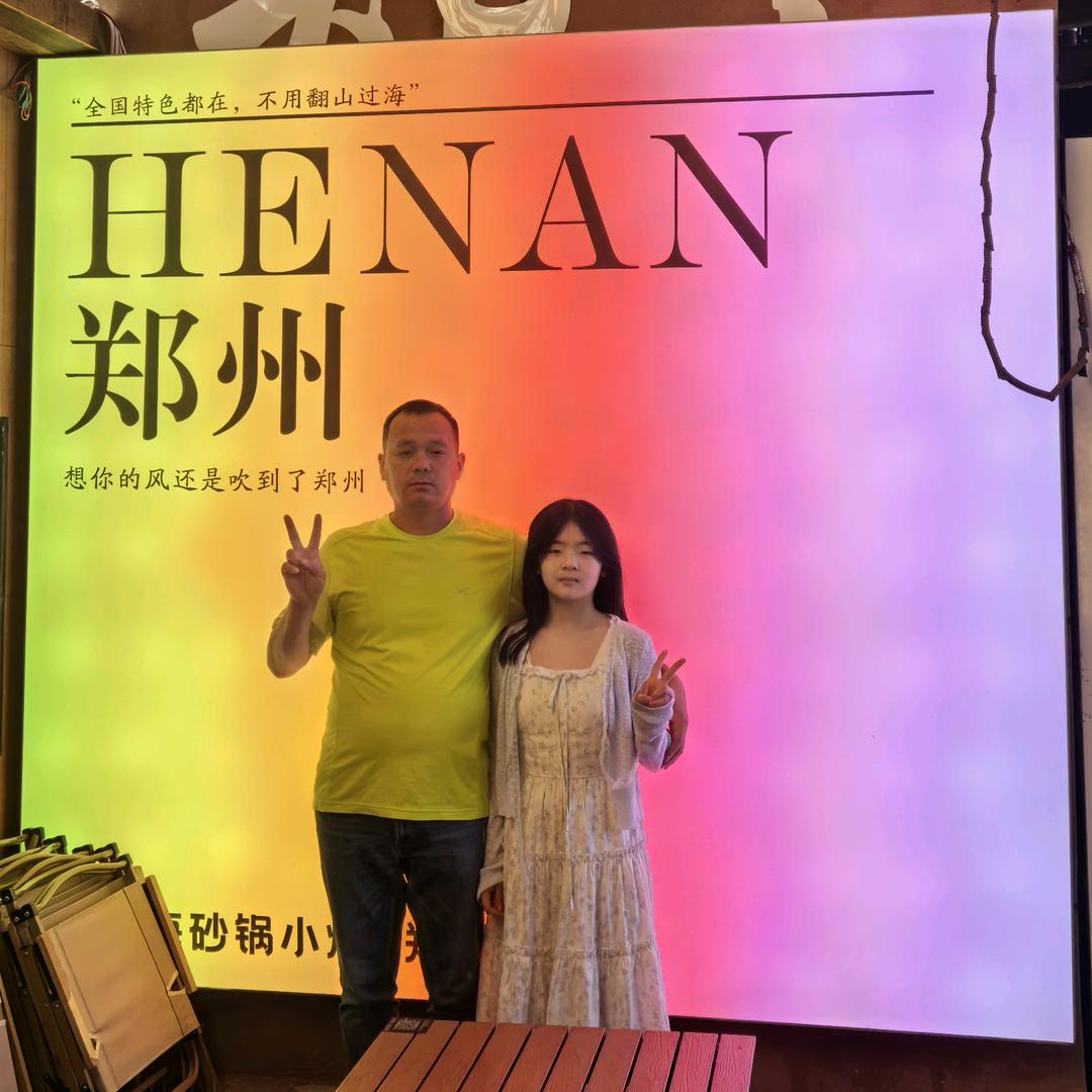 请叫我杰哥😍