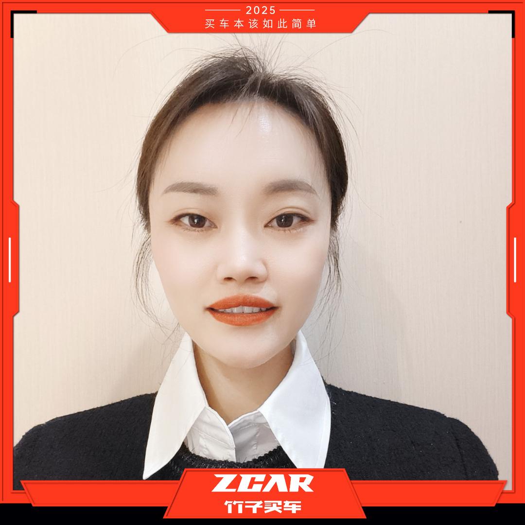 竹子买车李经理