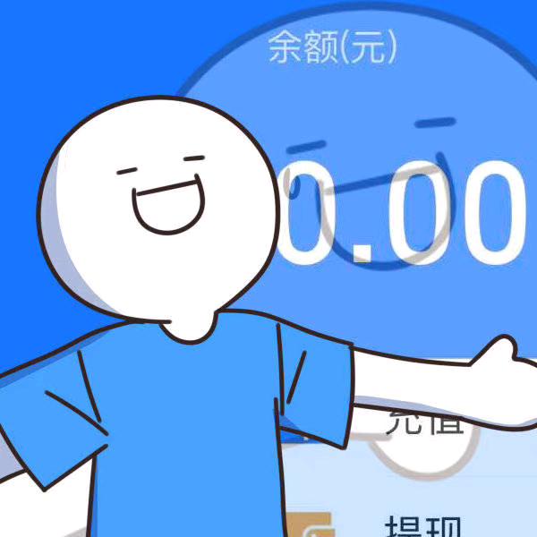 失业摆烂日常
