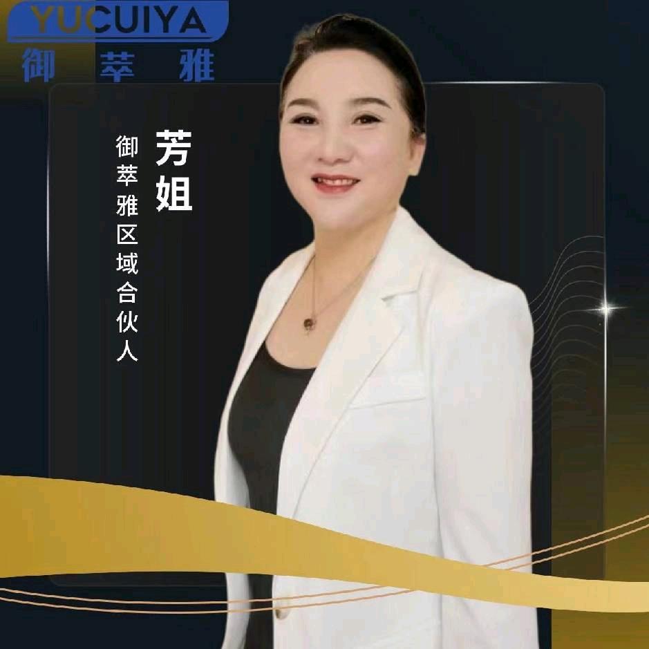 荥阳芳姐