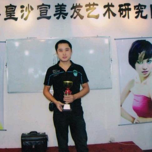 钦州市领航美发培训学校