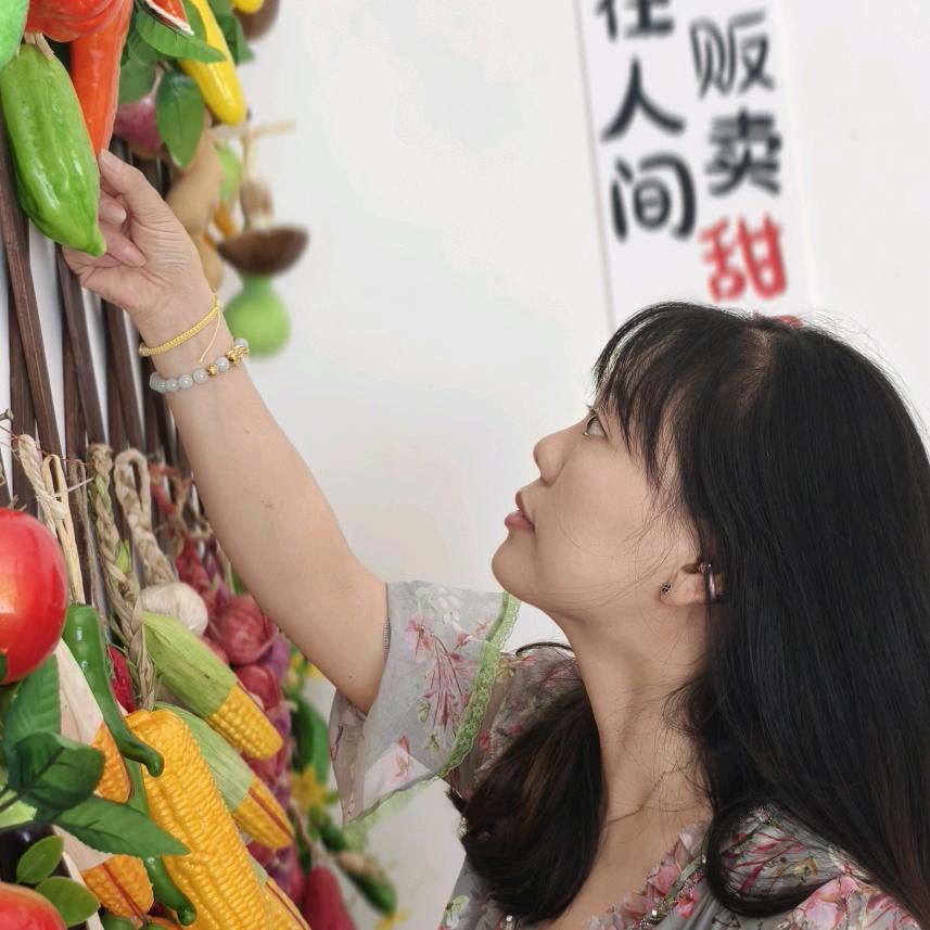 🌈雪宝好物🌈🥭