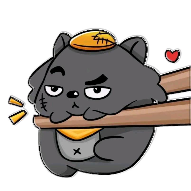 一只懒萌的宵夜