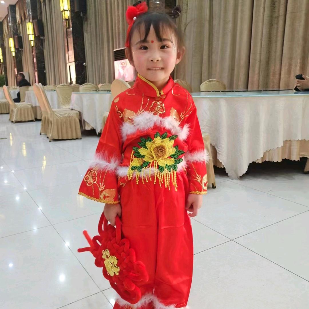 我爱我家