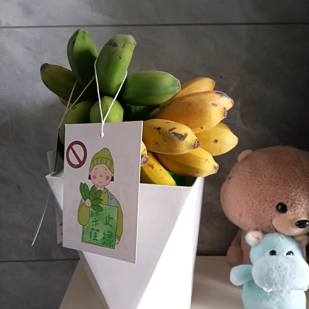 小胡，小胡，永远幸胡