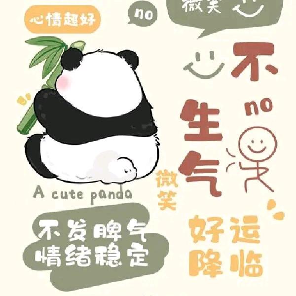 宋小璃