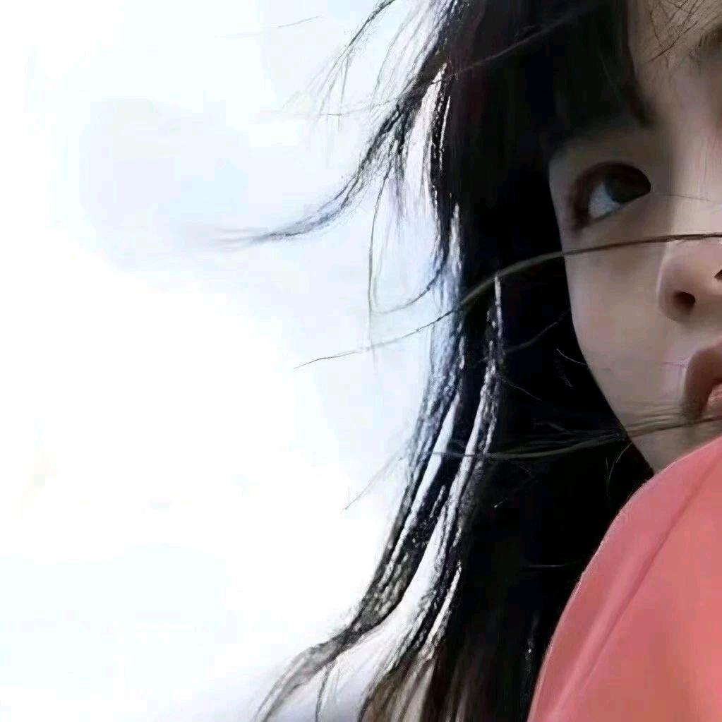 九.