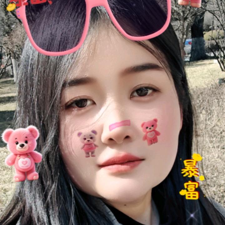永旺直钱