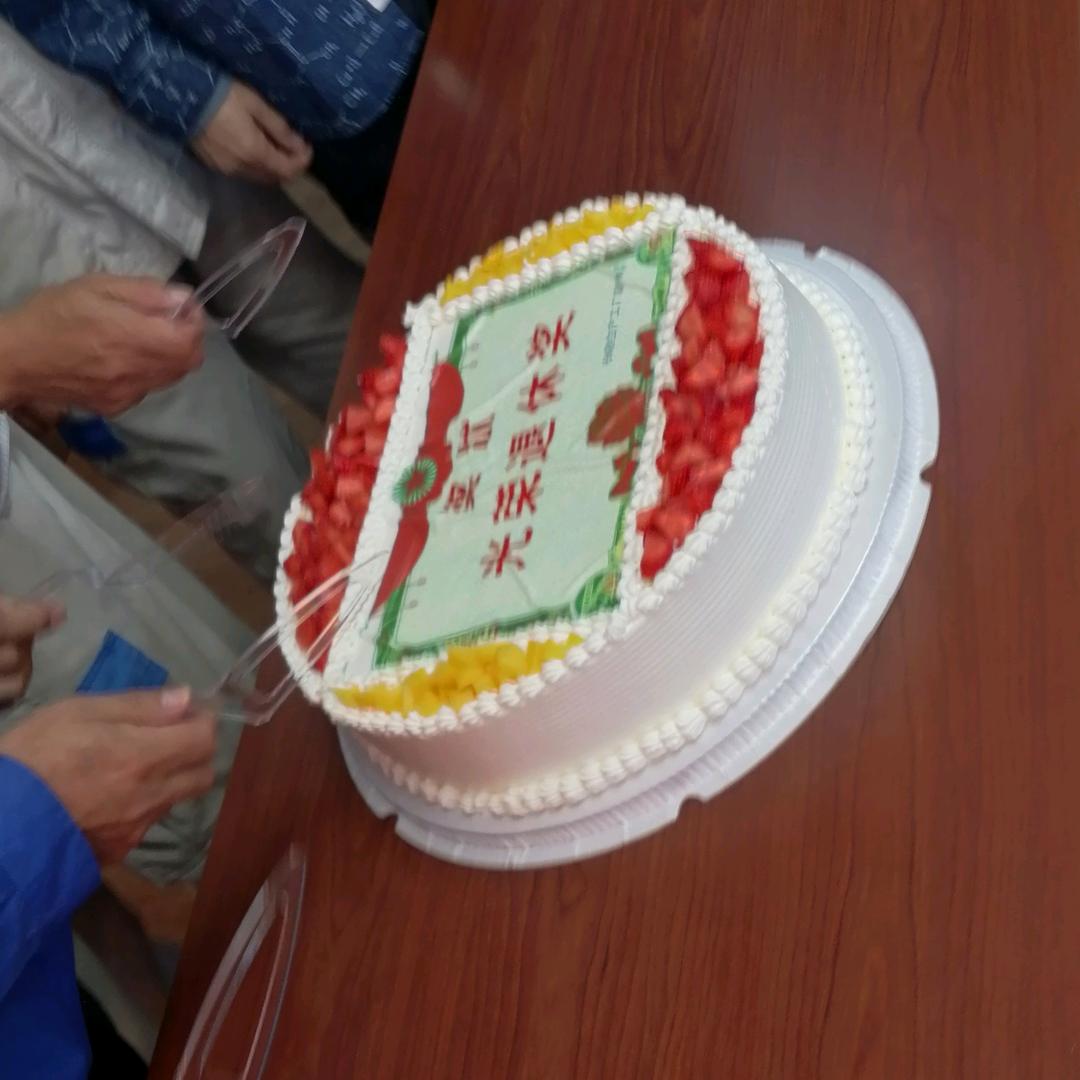 东北