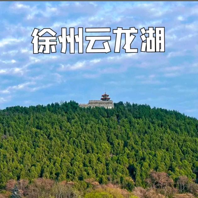 云龙湖对掏户外直播