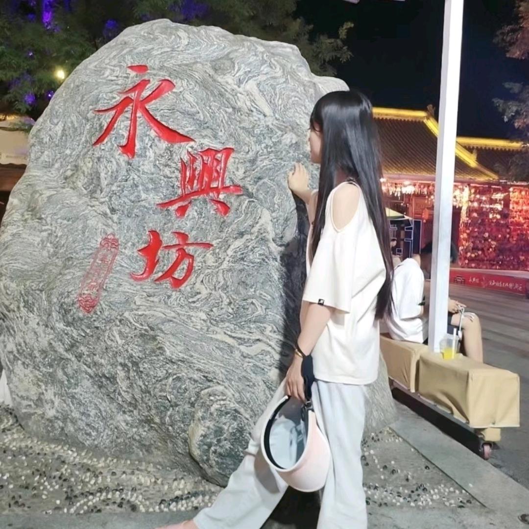 欢欢ˆ😊ง