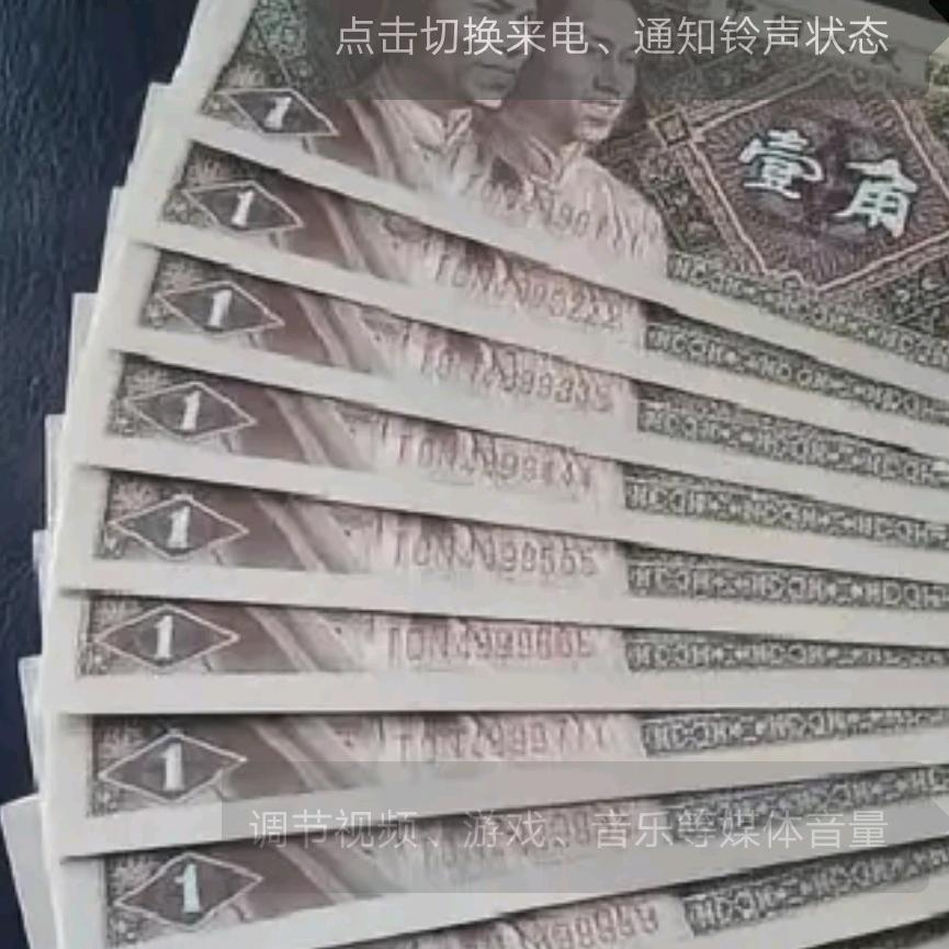 小暴上门回收