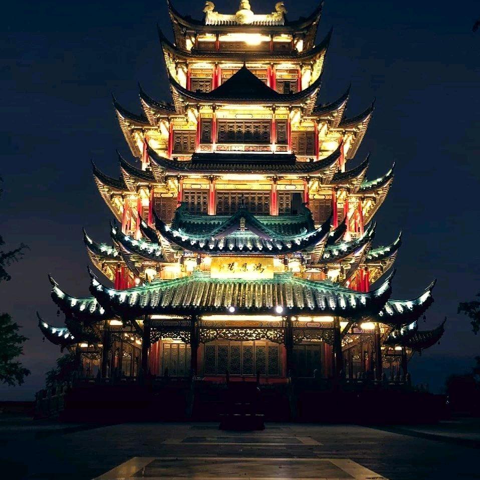 狼毒花