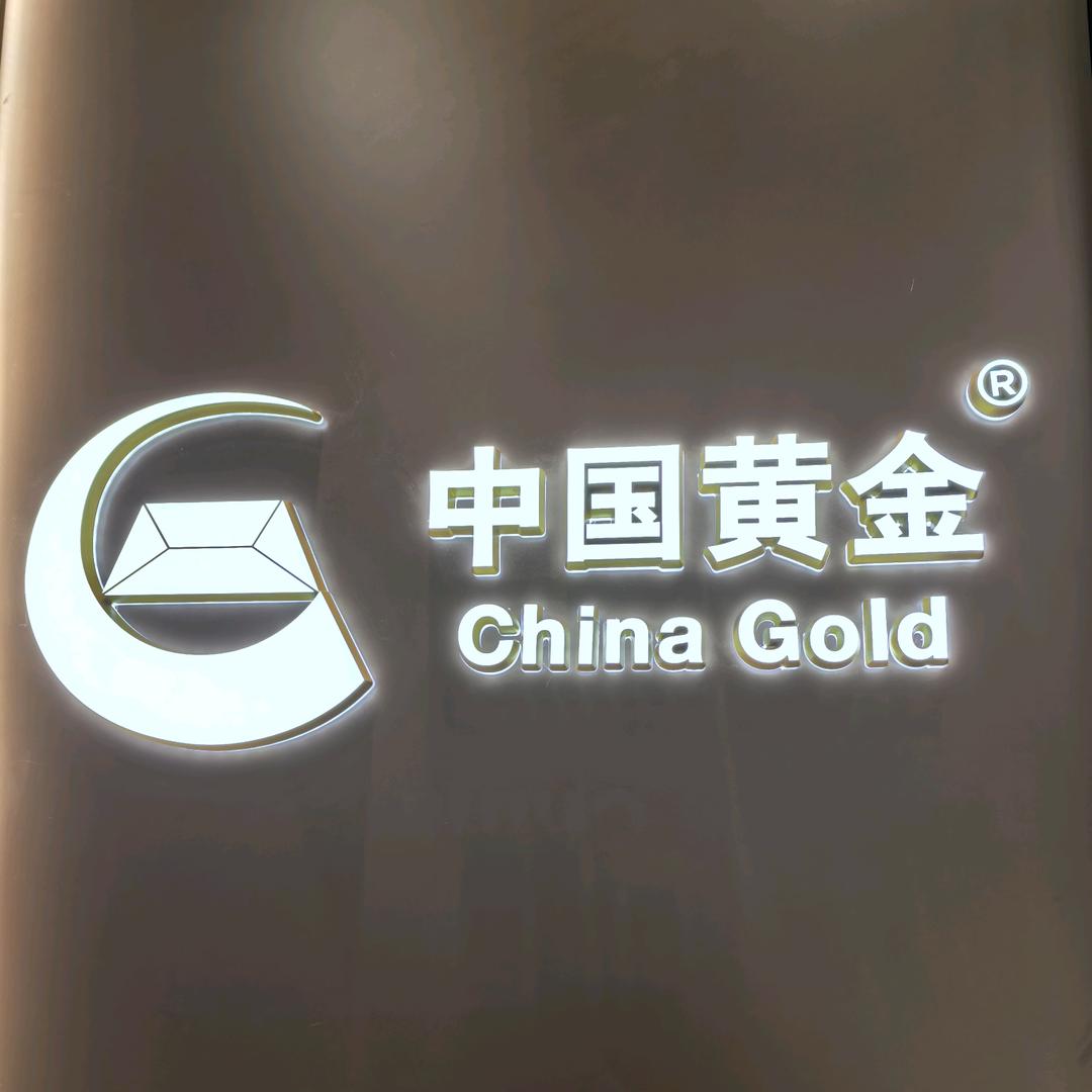 珠宝鉴赏官❤️刘玲