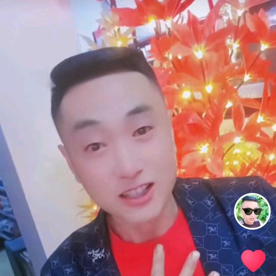 税光领