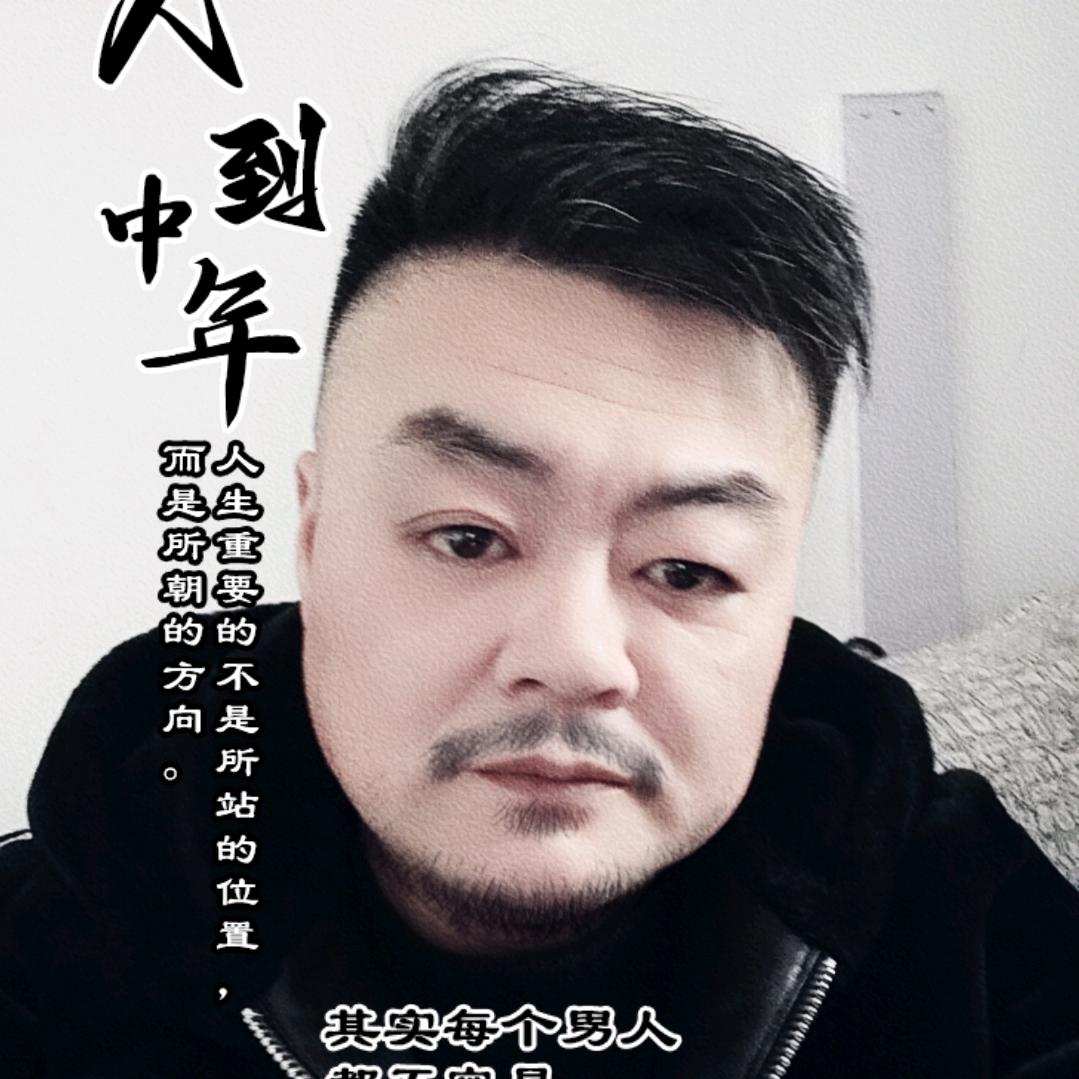陈冲