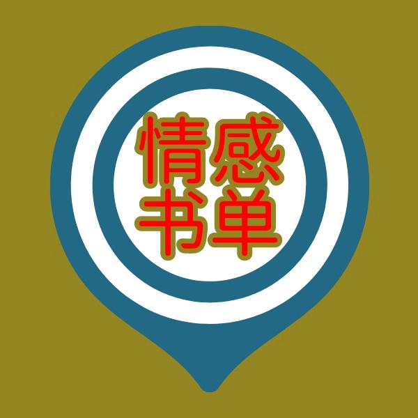 📢文案时刻
