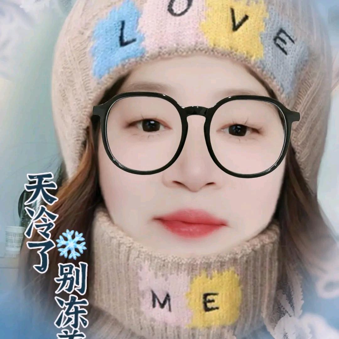 罗姐