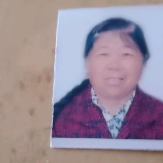 好人一生平安