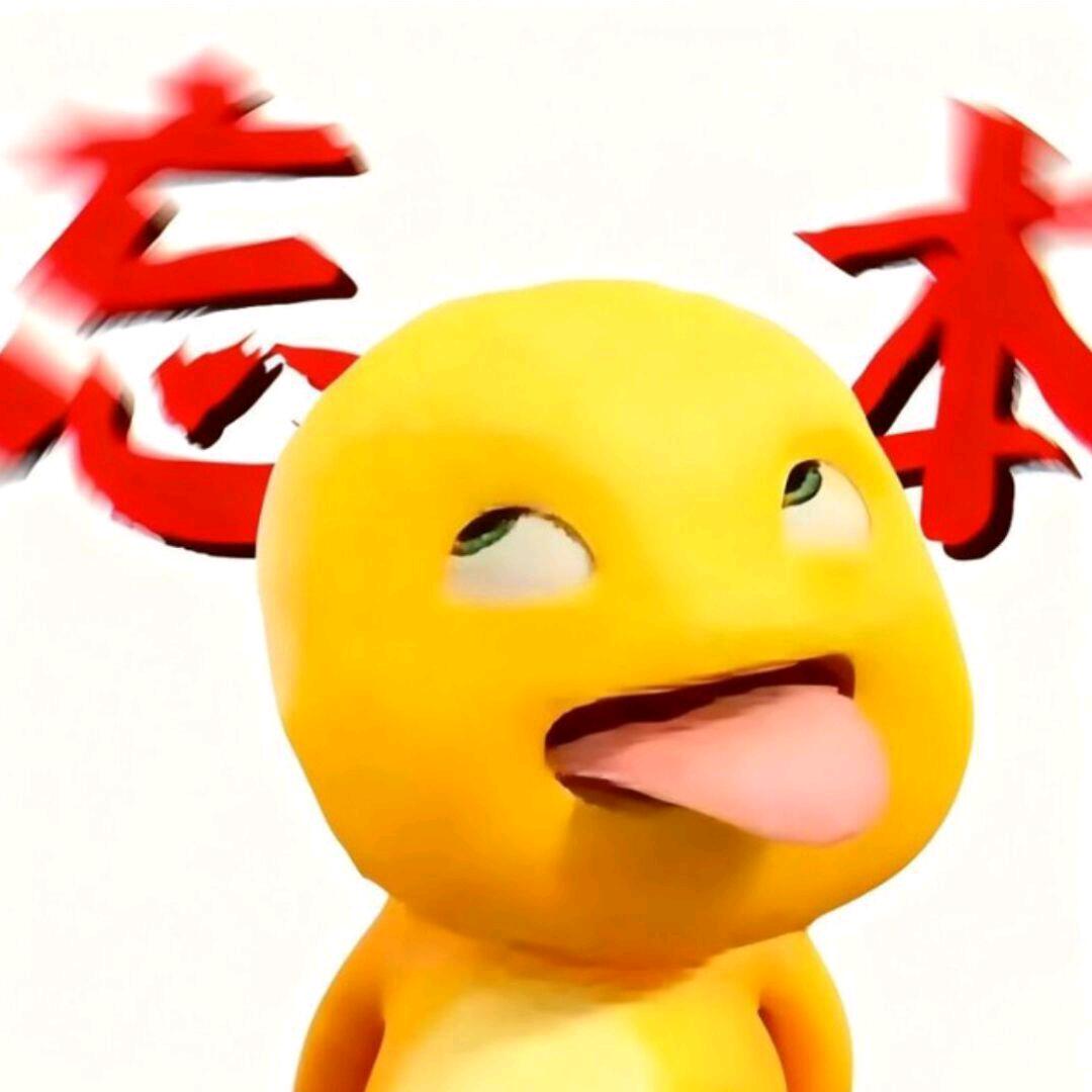 正义侠客苏苏仙子头像