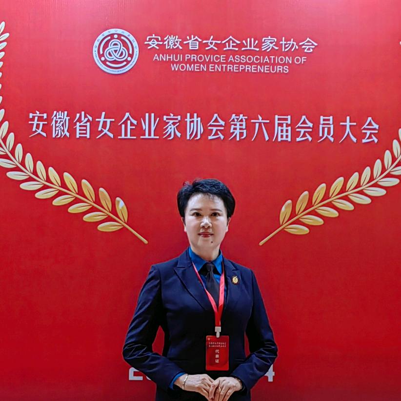 阮立英