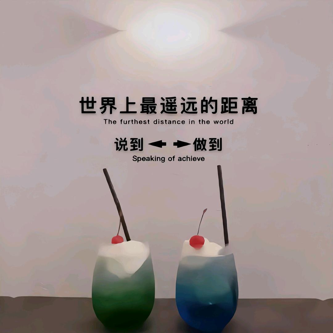 我姓郭   却不入你心窝